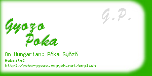 gyozo poka business card